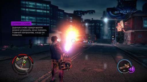 Saints Row IV - Too crazy for Saints Row. Обзор дополнения Enter The Dominatrix Saints Row IV - Too crazy for Saints Row. Обзор дополнения Enter The Dominatrix
